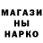 КЕТАМИН VHQ perestanislavna