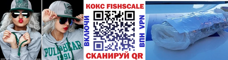 Кокаин 98% Гороховец