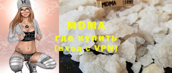таблы Богородицк