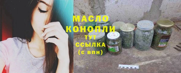 таблы Богданович