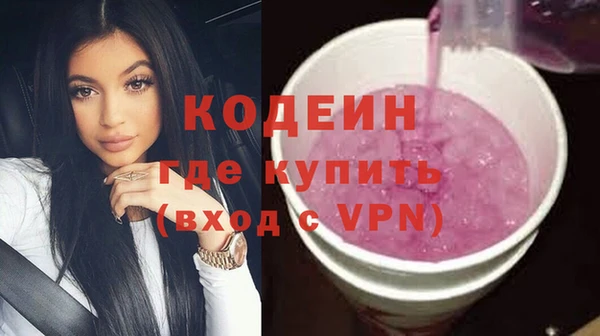 таблы Богородицк