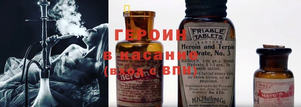 таблы Богородицк