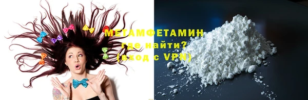 таблы Богданович