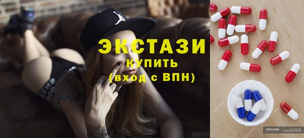 таблы Богородицк