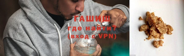 таблы Богданович