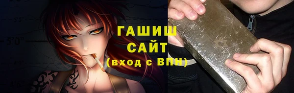 таблы Богородицк