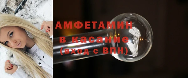 таблы Богданович