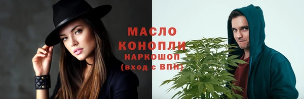 таблы Богданович