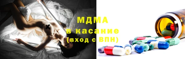 таблы Богданович