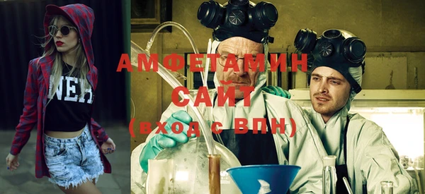 таблы Богданович