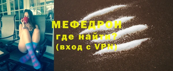 таблы Богданович