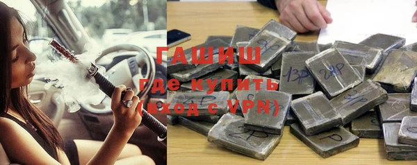 таблы Богородицк