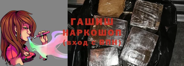 таблы Богородицк