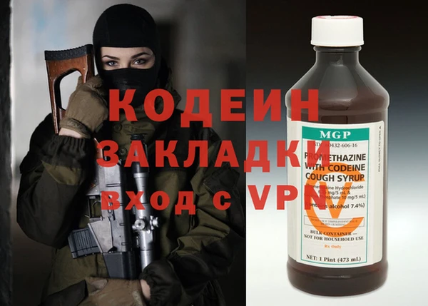 таблы Богданович