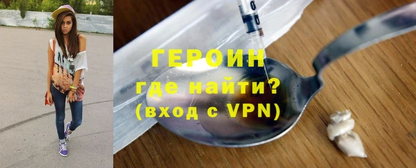 таблы Богданович
