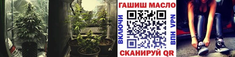 ТГК вейп  Купить где  Гороховец 