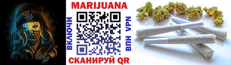 Купить где  Гороховец  Шишки марихуана тримм 